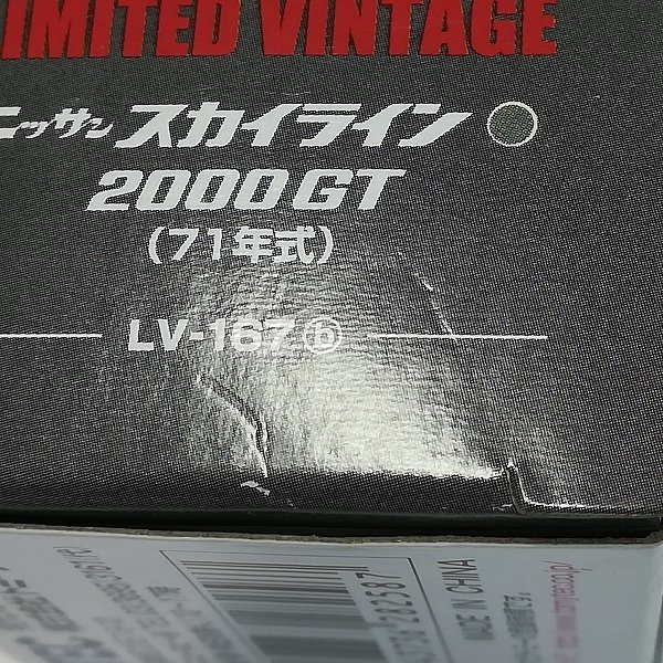 mL350a [まとめ] トミカ リミテッドヴィンテージ LV-50a ニッサンスカイライン バン LV-167a/b 2000GT(71年式) 他 | ミニカー F_画像10