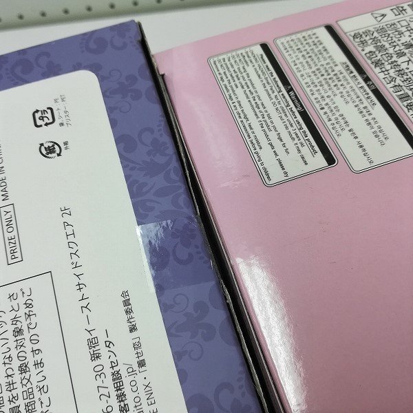 mK506b [未開封] その着せ替え人形は恋をする AMP＋ 喜多川海夢 黒江雫 ver. Luminasta キラキラ、アフタースクール | 美少女フィギュア J_画像6