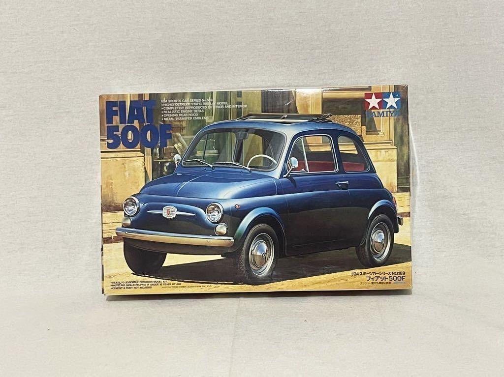 【未組み立て ジャンク】TAMIYA タミヤ 1/24 フィアット 500F FIAT プラモデル _画像1