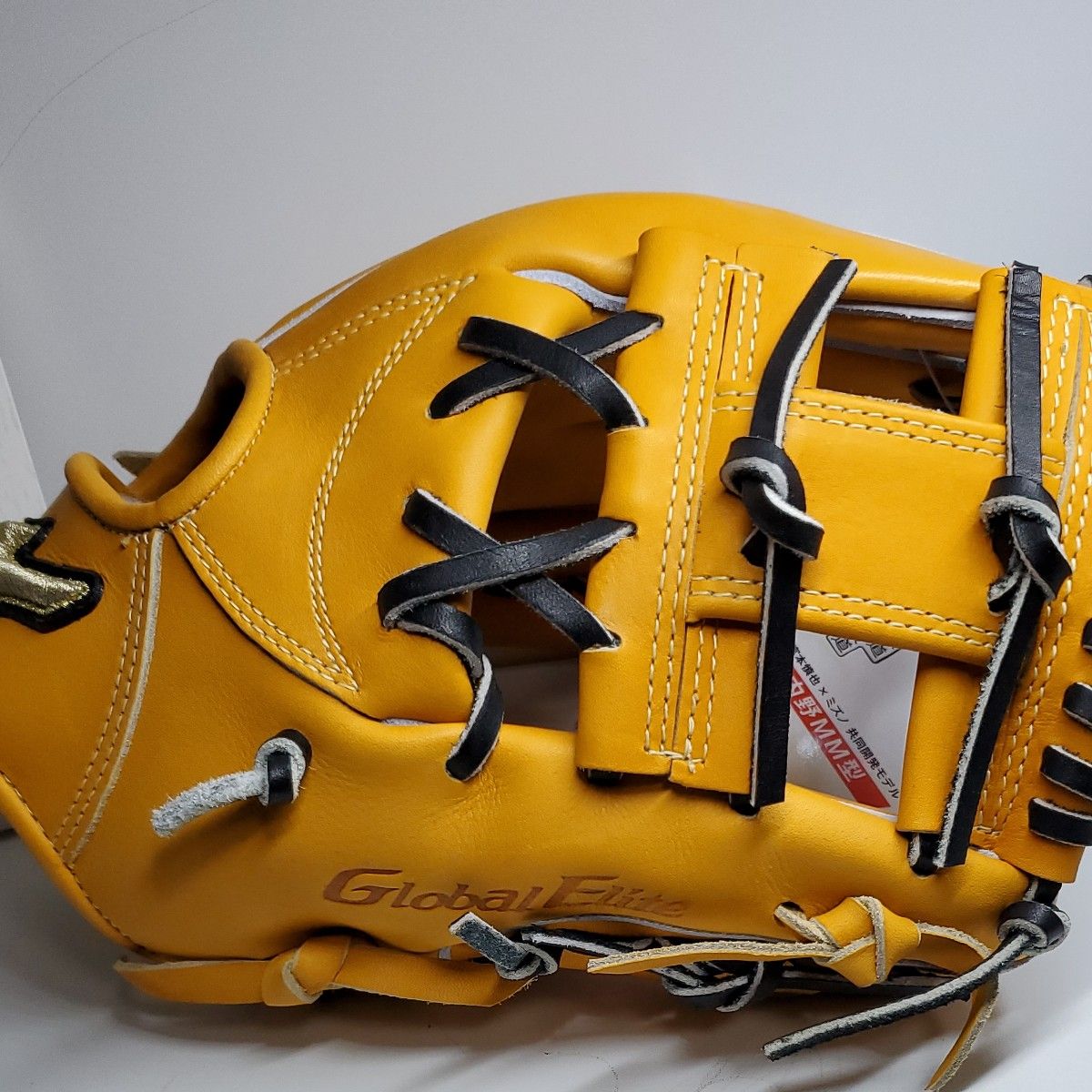 ミズノ 限定 硬式グローブ グラブ グローバルエリート 内野MM型 ミズノ 限定 硬式グローブ グラブ グローバルエリート 内野MM型