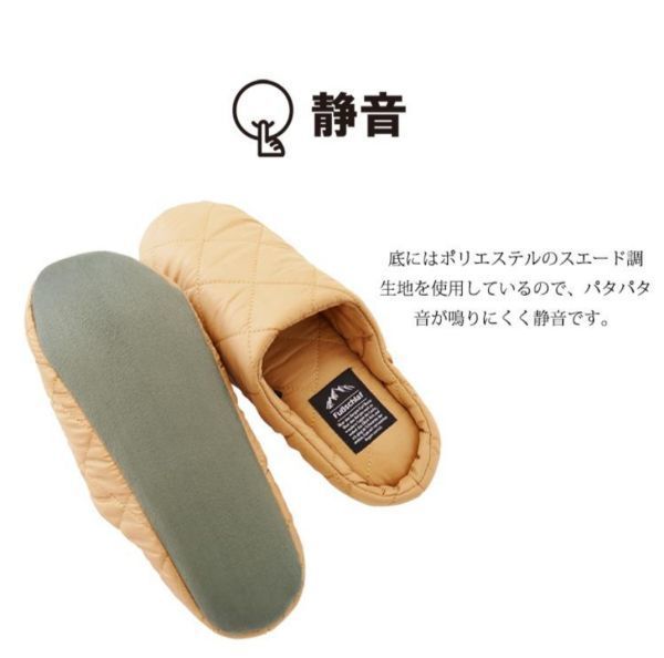 f-s sierra f room shoes *size inscription L(M) navy mobile sack attaching slippers light weight quiet sound heat insulation 