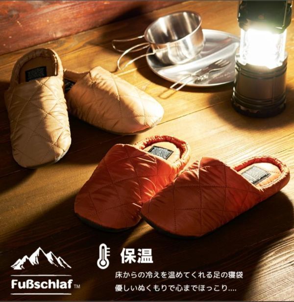 f-s sierra f room shoes *size inscription L(M) navy mobile sack attaching slippers light weight quiet sound heat insulation 