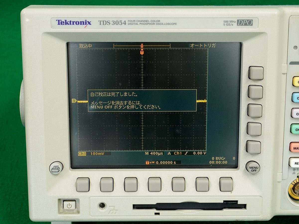 テクトロニクス　デジタルオシロスコープ　TDS3054B　Four channel color Digital phosphor Oscilloscope　Tektronix_画像3