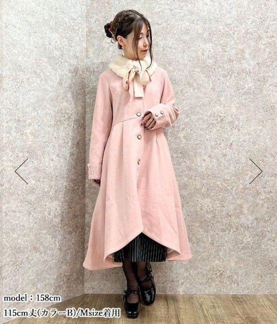 axes femme　コート　受注生産品