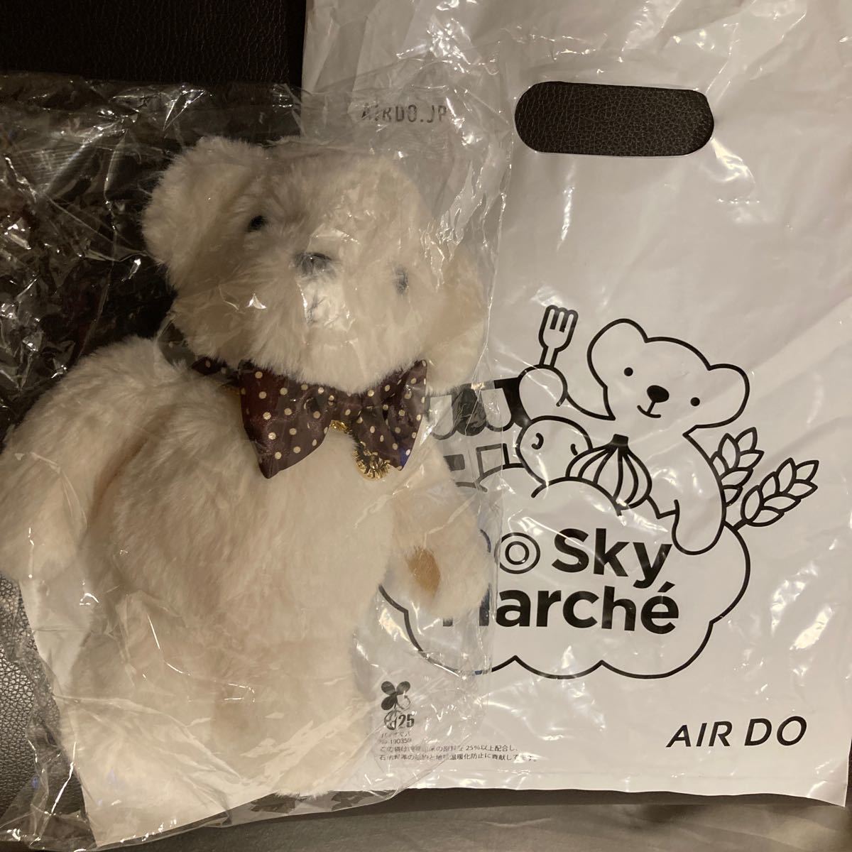 Yahoo!オークション - AIRDO☆エァドゥ 就航25周年記念 プレミアム