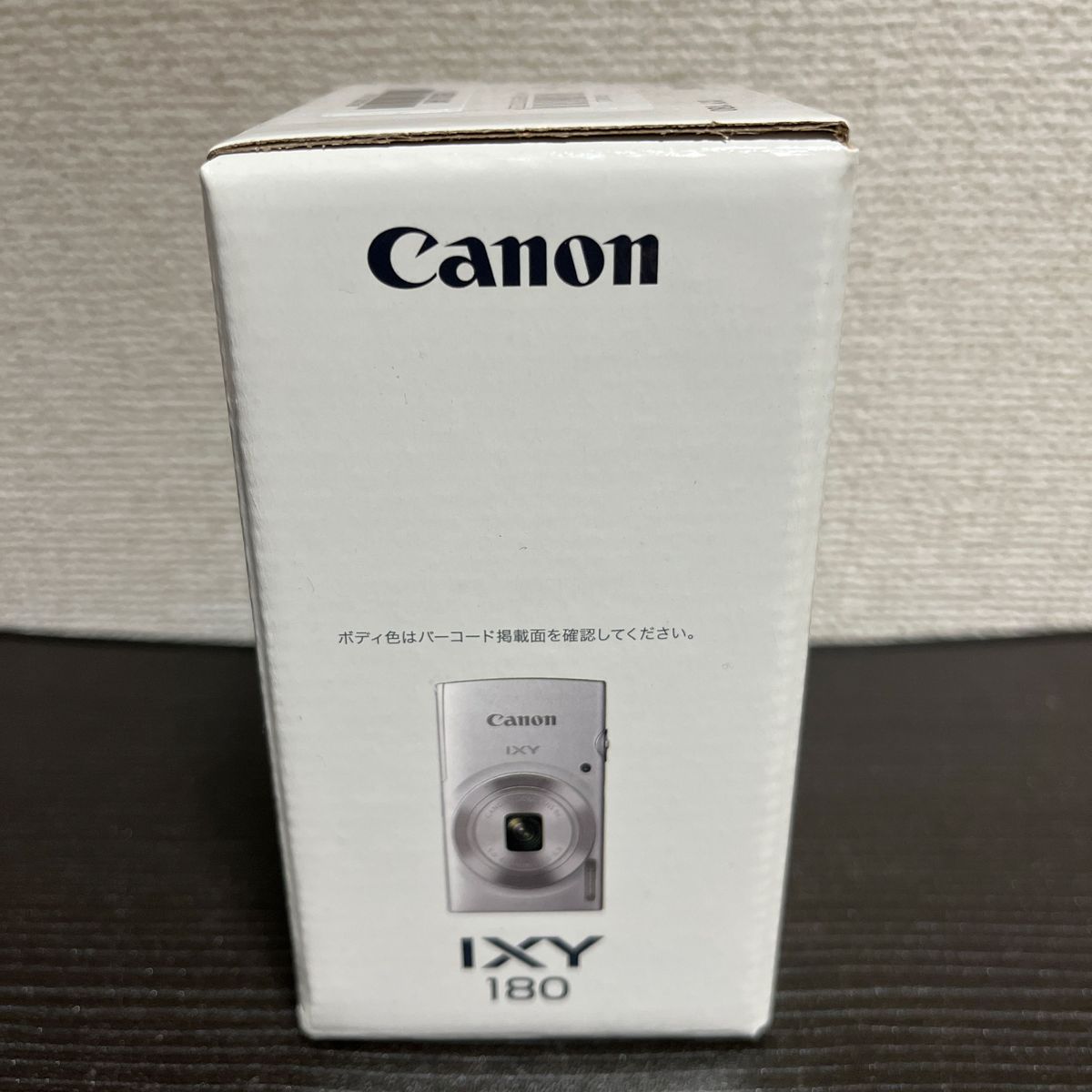 【新品未開封】Canon デジタルカメラ IXY 180 シルバー 光学8倍ズーム IXY180SL 