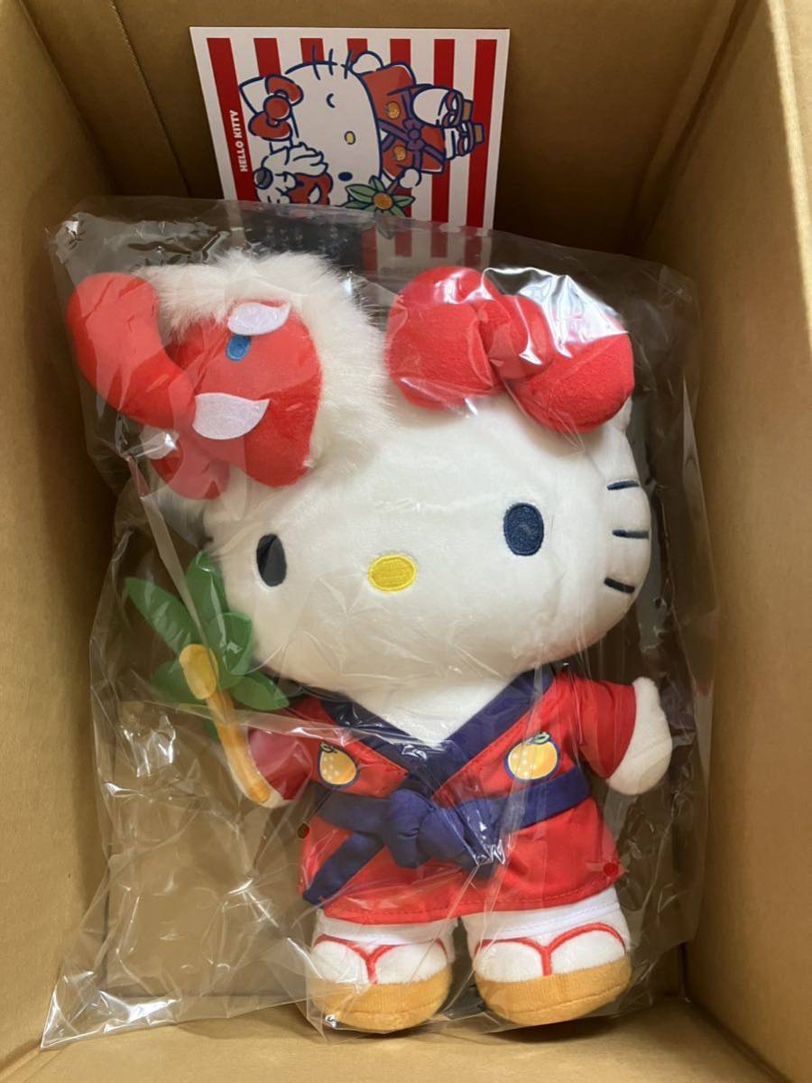 ハローキティ フェイス形マスコットホルダー(I Love Hello ハローキティ フェイス形マスコットホルダー(I Love Hello
