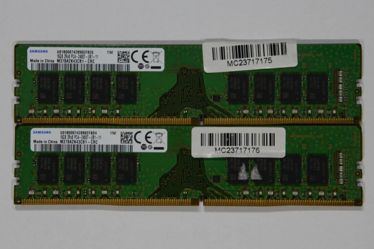 動作保証★メモリー PC4-19200 DDR4-2400 32GB(16GBx2)SAMSUNG エラー無★761