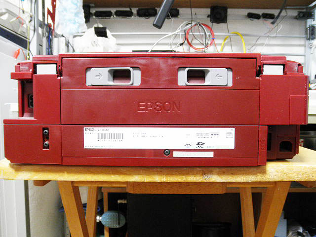 即決 送料込 ジャンク エプソン プリンター EP-805AR 2012年製 通電のみ確認 印字未チェック 現状渡し_画像5