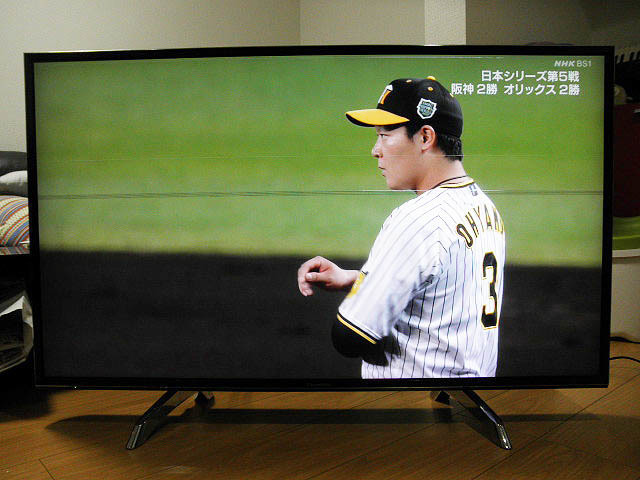 即決 送料込 Panasonic 2016年製 43型 液晶テレビ ビエラ TH 即決 送料込 Panasonic 2016年製 43型 液晶テレビ ビエラ TH