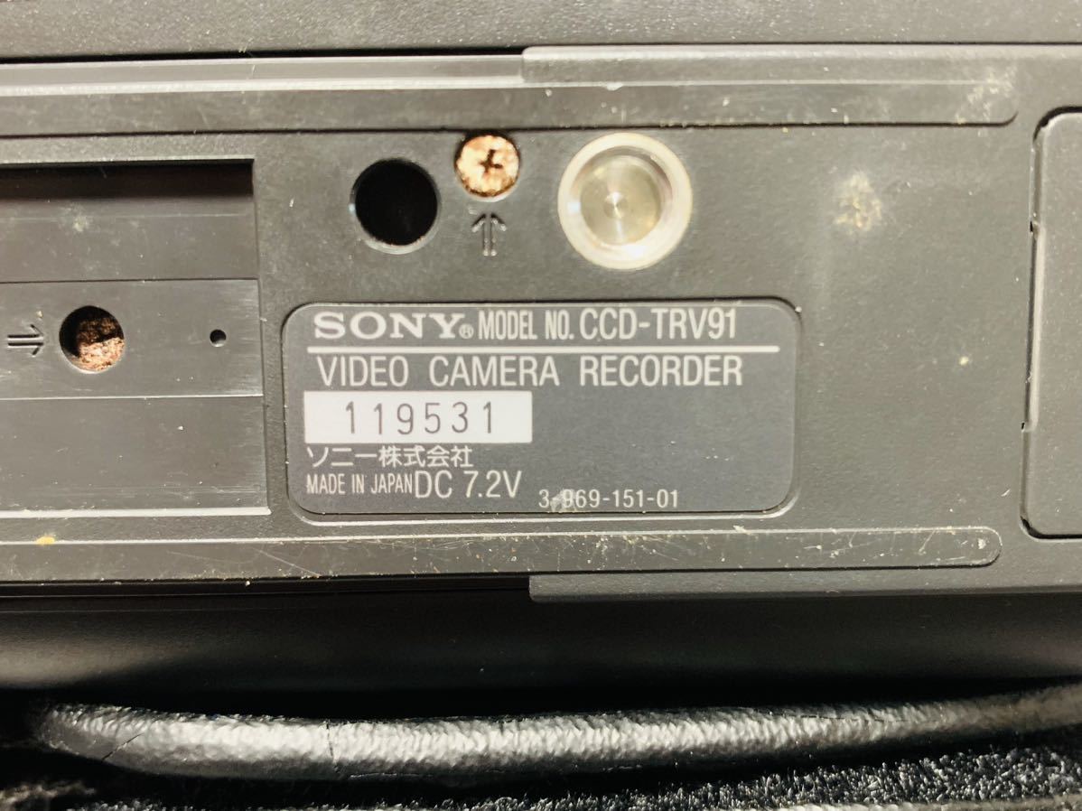 【ジャンク】 SONY ソニー ハンディカム ビデオカメラ ビデオデッキ CCD-TRV91 NTSC VideoHi8_画像9