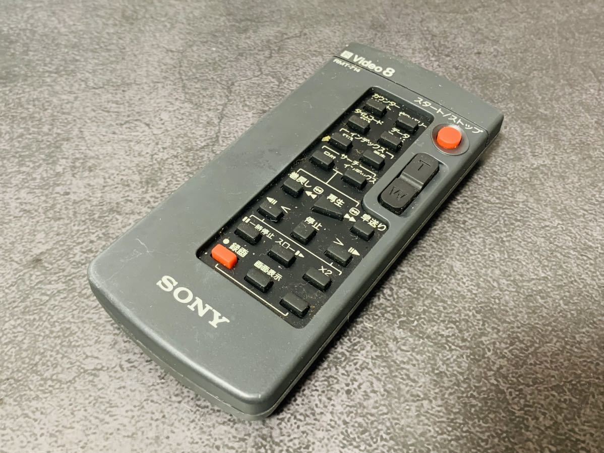 【ジャンク】 SONY ソニー ハンディカム ビデオカメラ ビデオデッキ CCD-TRV91 NTSC VideoHi8_画像10