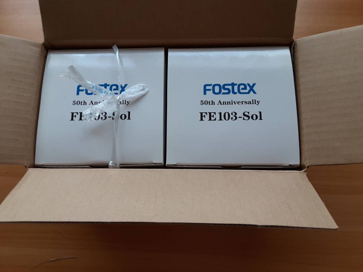 フォステクス　FE-103 Sol 8オーム　2個 元箱入り未使用新品_画像2