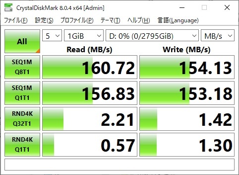 【1円スタート】WESTERN DIGITAL 3.5インチHDD WD30EZRX [3TB SATA600] 【送料無料】_画像3