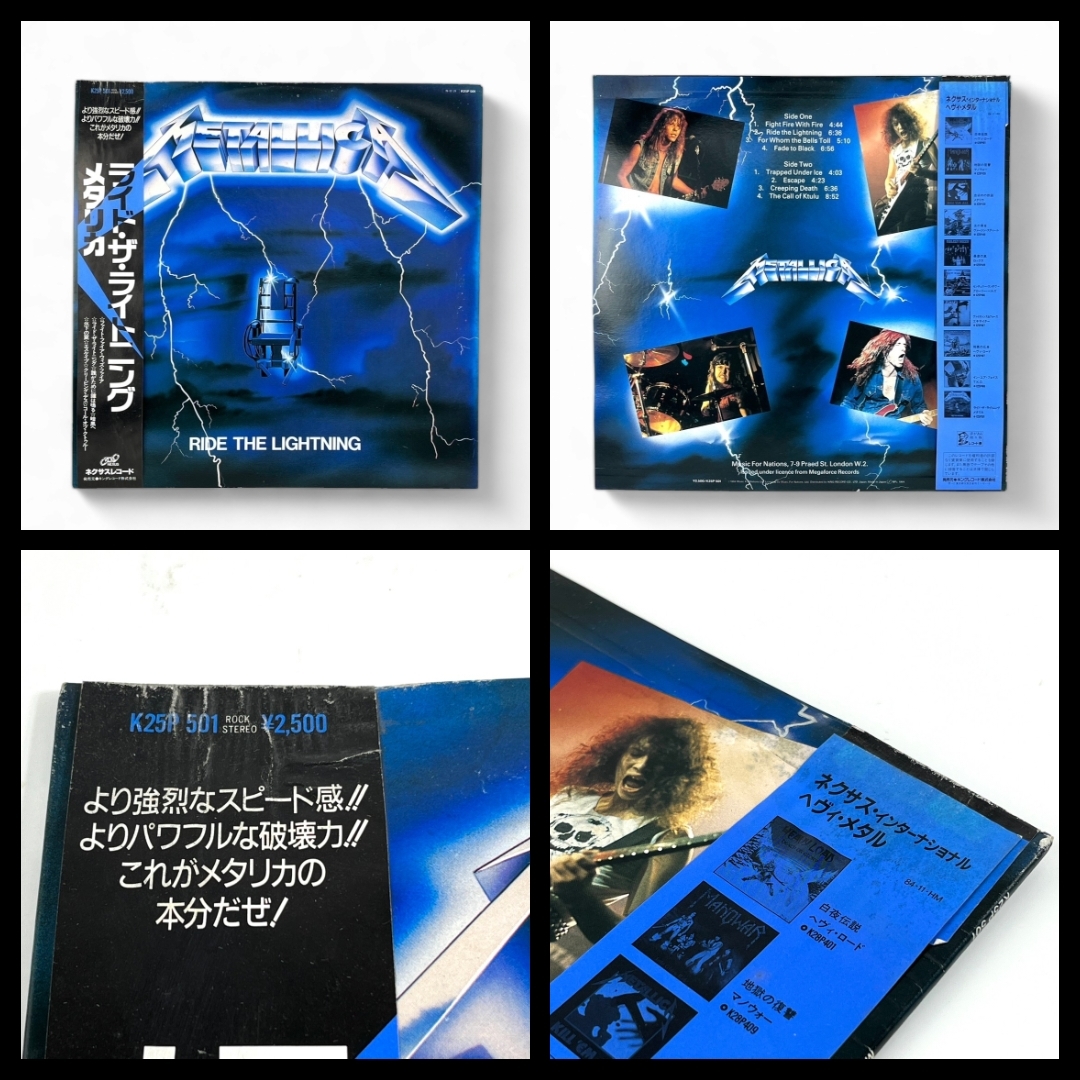 10M4★LPレコード/帯付き★METALLICA/RIDE THE LIGHTNING/メタリカ ライド・ザ・ライトニング（K25P 501）洋楽ロック_画像3