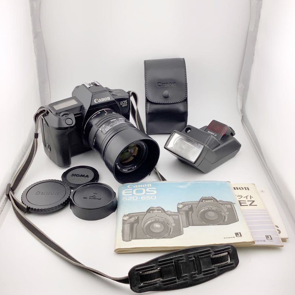 Canon EOS 650 フィルムカメラボディ SIGMA ZOOM 1:3.5-4.5 f=28-70mm SPEEDLITE 300EZ ストロボセット【k2354-c1】_画像1