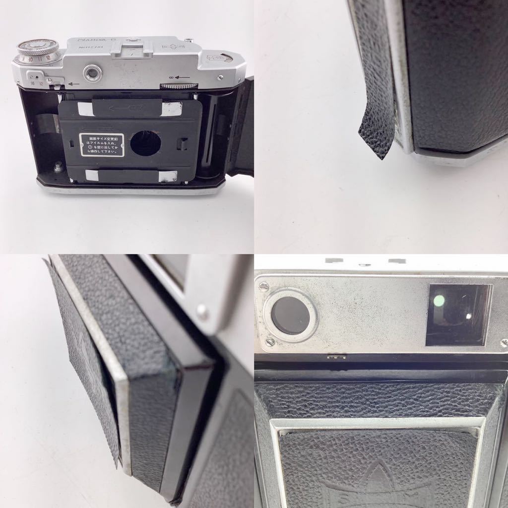 MAMIYA-6 V型 蛇腹カメラ マミヤ フィルムカメラ ケース付き 箱付き 【k2386-n6】_画像7