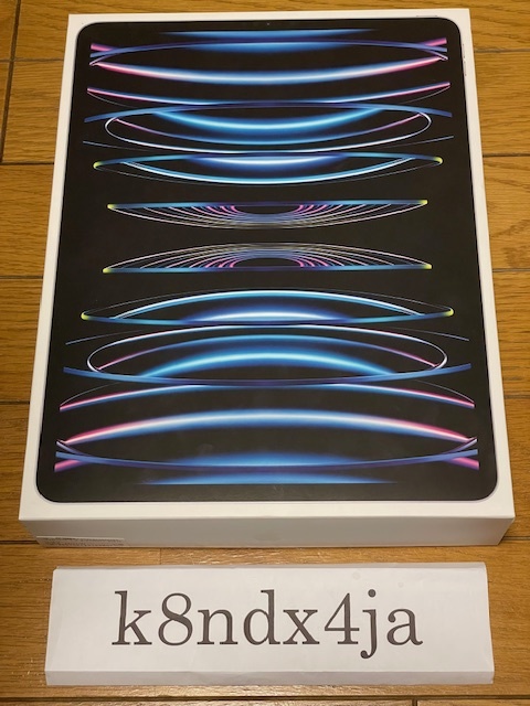 未使用 新品 Apple iPad Pro 12.9インチ 第6世代 Wi-Fi + Cellular 2TB シルバー SIMフリー MP273J/A 2022年秋モデル_画像1