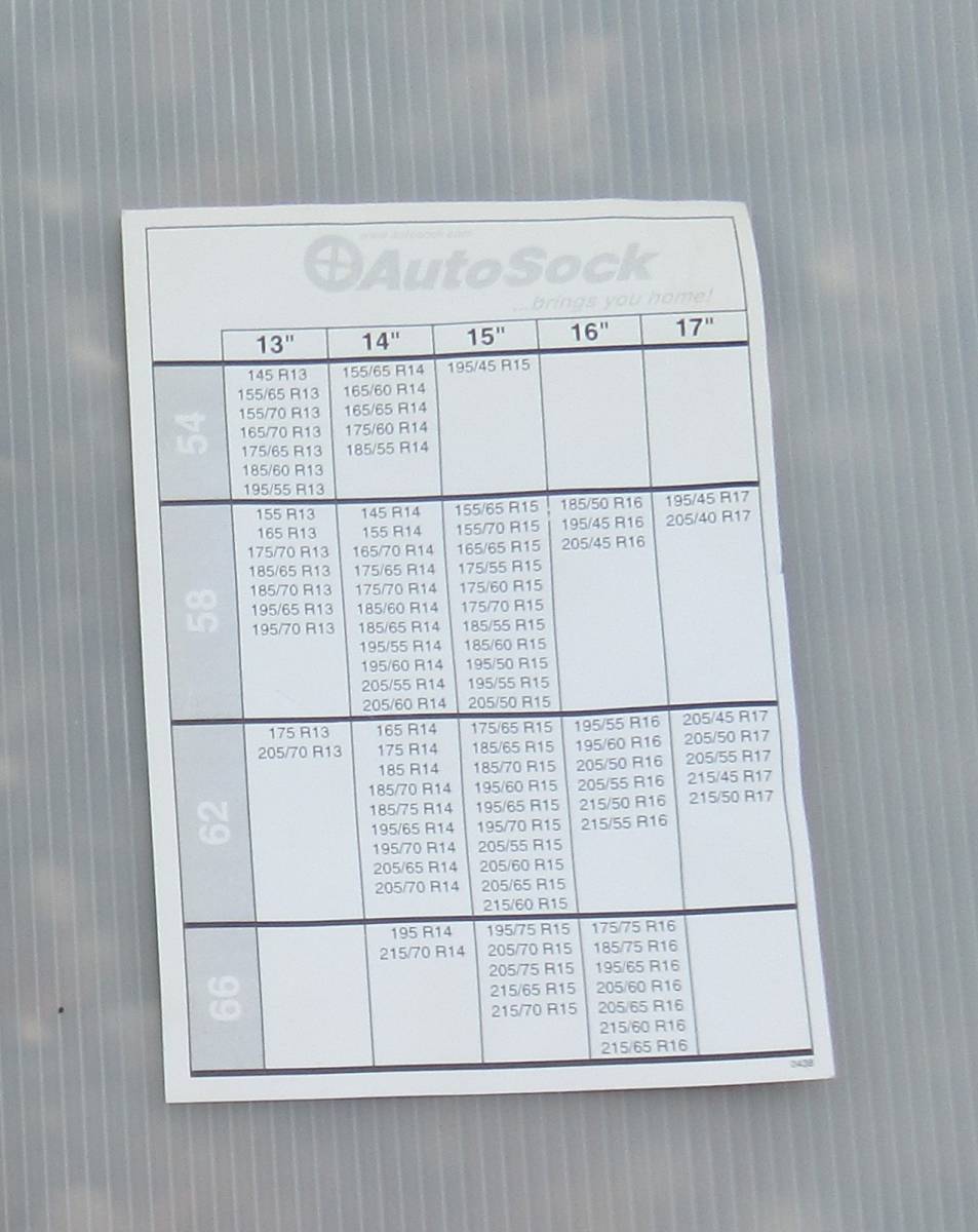 オートソック 58 AutoSock 1回 10kmほど使用_画像8