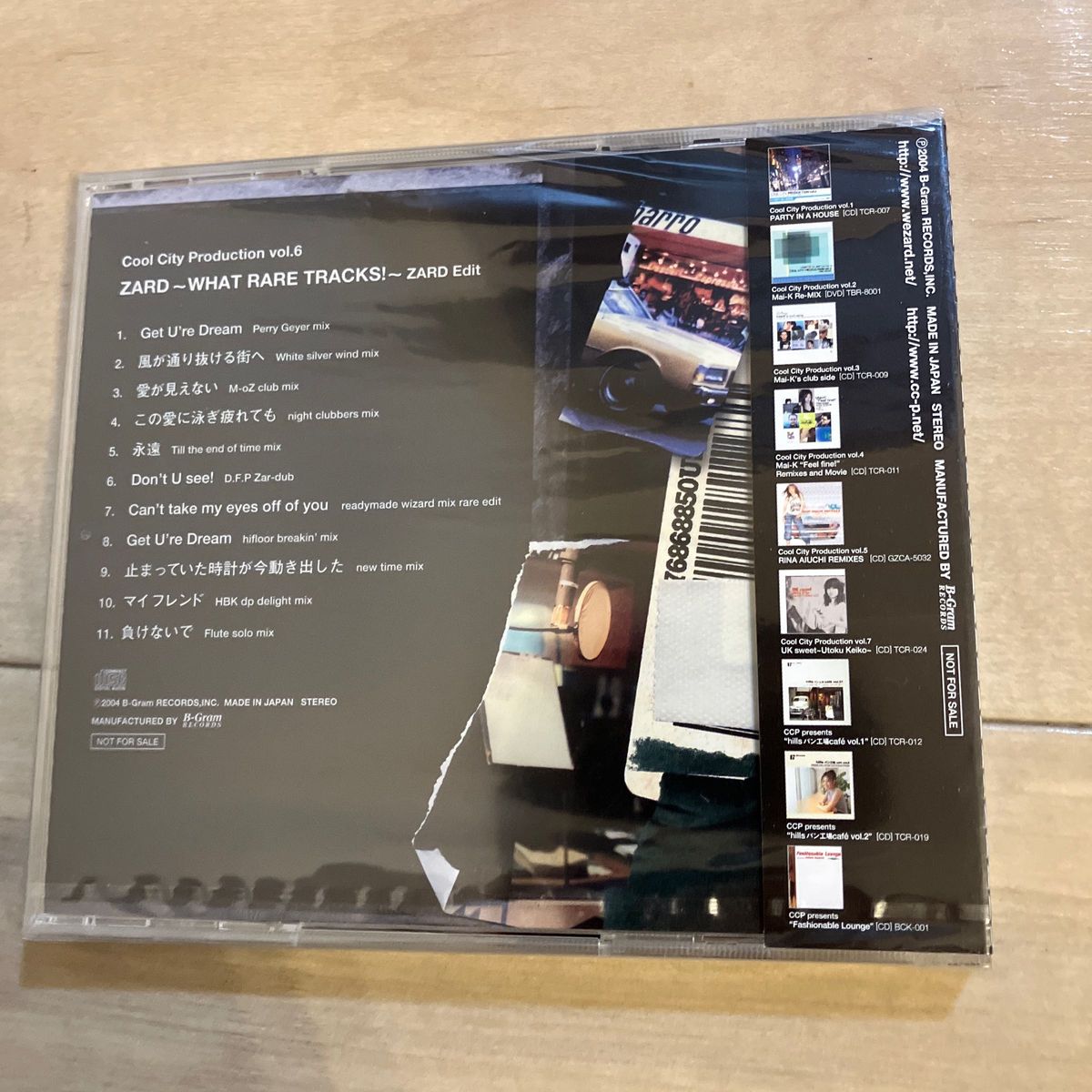 【未開封・非売品】ZARD WHAT RARE TRACKS！ZARD Edit