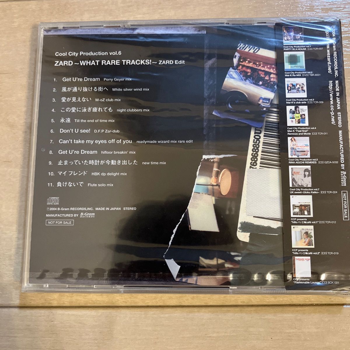 【未開封・非売品】ZARD WHAT RARE TRACKS！ZARD Edit