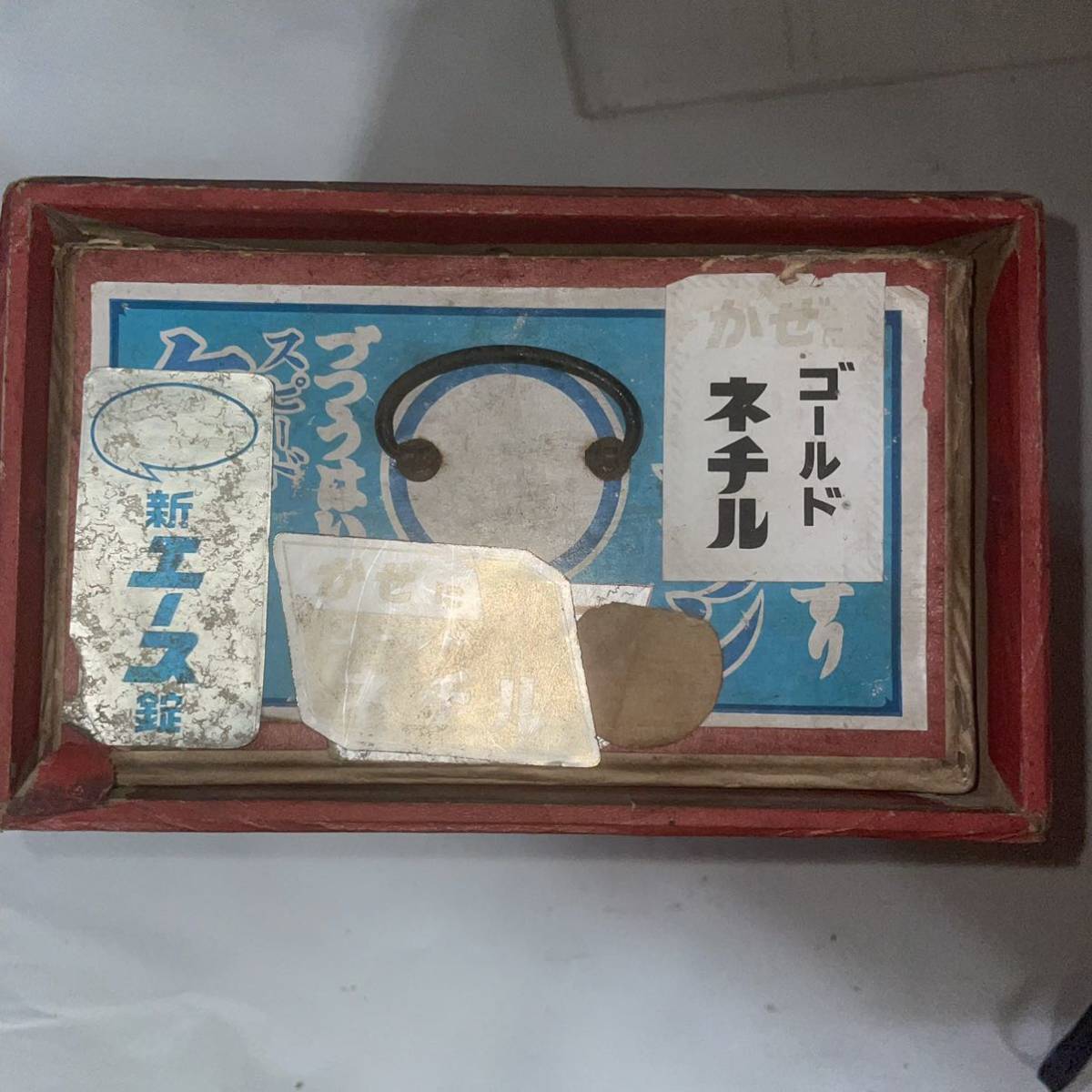  Showa Retro medicine box paper made 