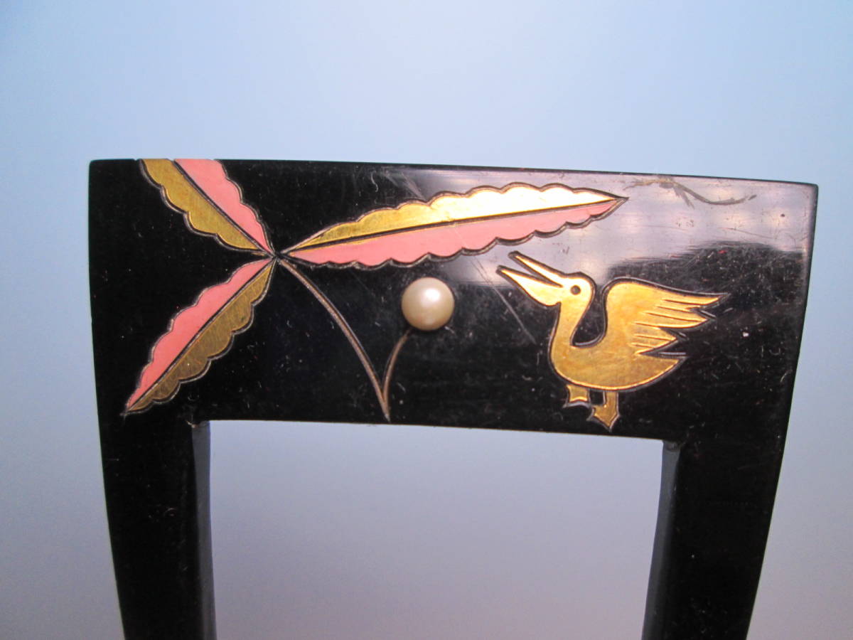 【江月】アンティーク・天然木本漆塗り 金細工 本真珠飾り ペリカンのかんざし