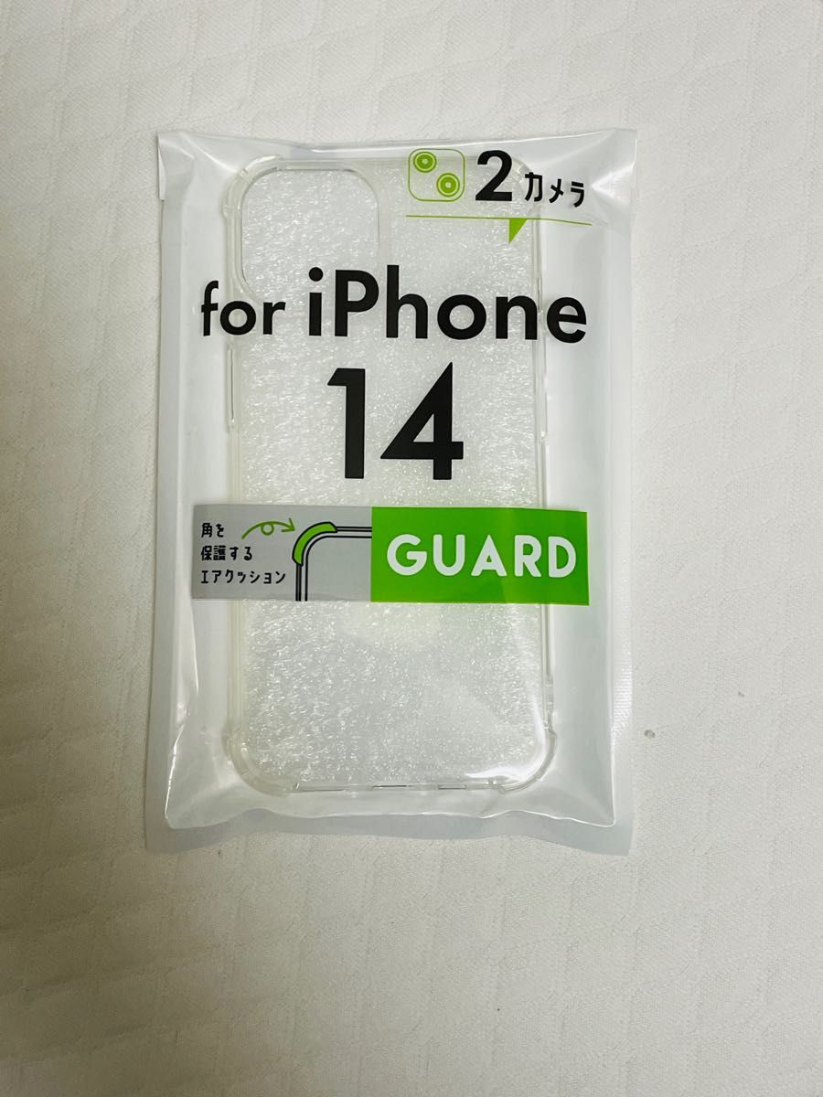 iPhone14 ガラスフィルム・スマホケース　2点セット　6.1 抗菌強化ガラス　クリアケース