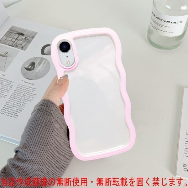 D在庫処分 ピンク iPhone XR ケース カバー 可愛い 女性 人気 アイフォン 保護 丈夫 頑丈 耐衝撃 裏面 透明 持ちやすい Apple アップル_画像1