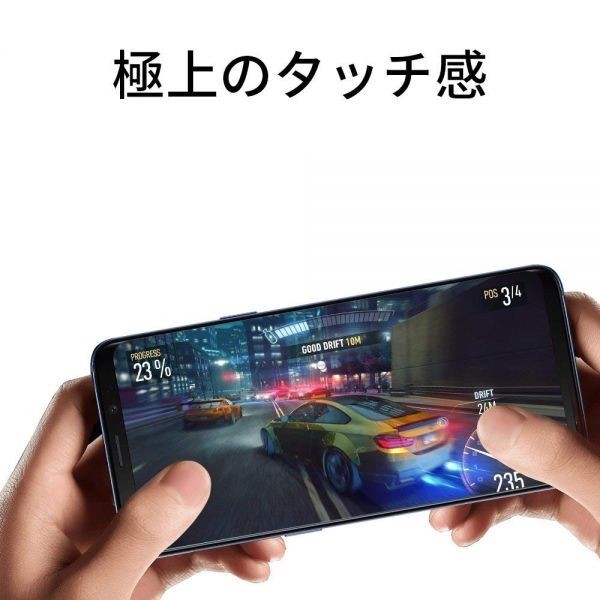 2枚セット★全面粘着★Galaxy S9＋ SC-03K/SCV39 3D用曲面 強化ガラスフイルム 全面糊付きタイプ 液晶保護フィルム 画面カバー黒ブラック_画像7