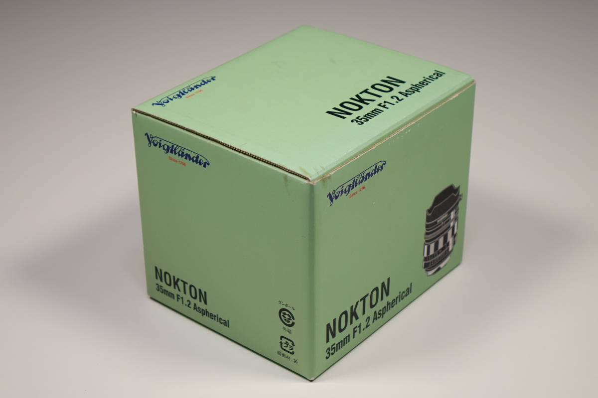 【純正緩衝材付属！】 Voigtlander NOKTON 35mm F1.2 Aspherical用外箱 【箱のみです】_画像2