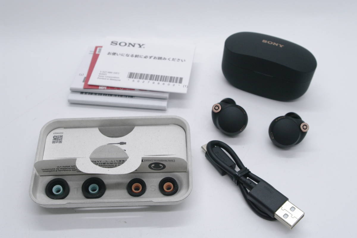 SONY WF-1000XM4　　　　　　　　　　　　　　　　　　　　　　　＃0709-B-1