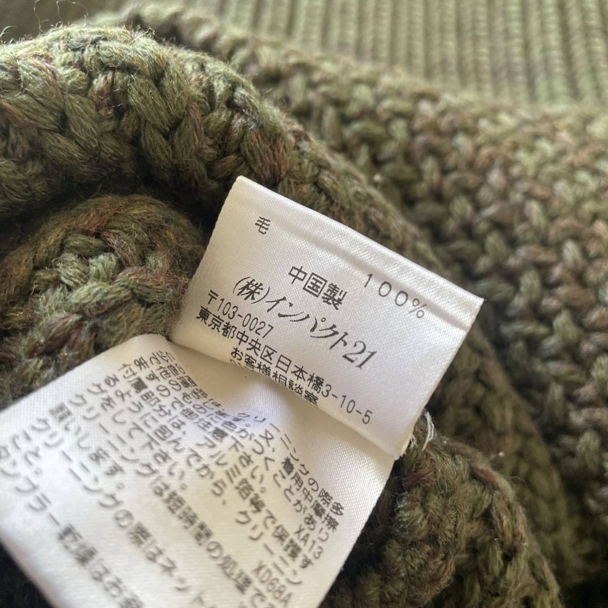 RRL “Wool Shawl Collar Cardigan” L ウール ショールカラー