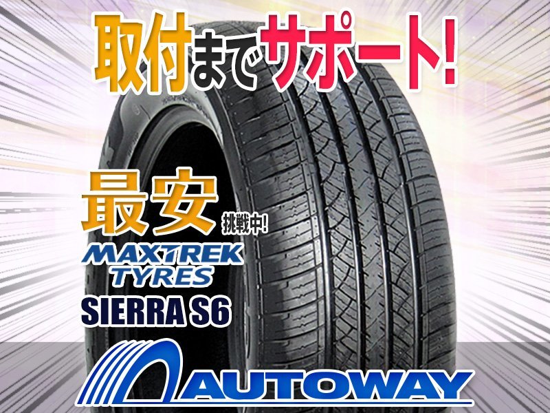 ◆新品 MAXTREK マックストレック SIERRA S6 285/60R18インチ_画像1