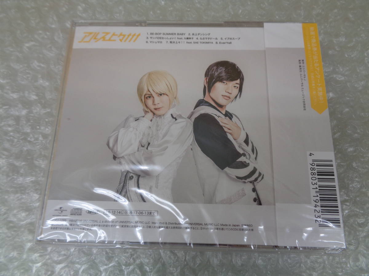 item_image_2