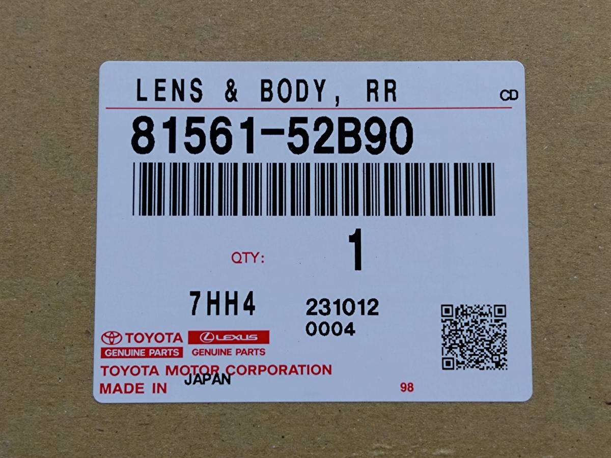 【美品】トヨタ ヴィッツ KSP130 NSP130 NSP135 NCP131 130系 左テールランプ LED KOITO コイト 52-273 81551-52B90【R5-4580B-K】NT_画像6