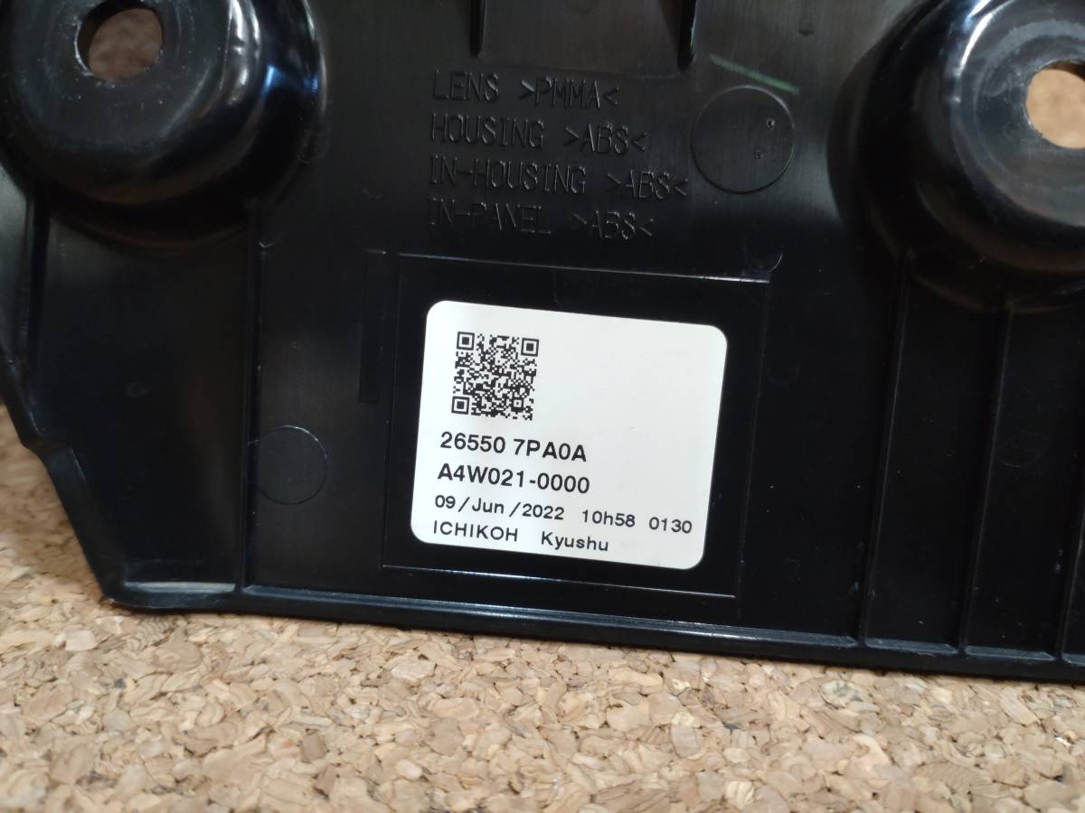 item_image_7