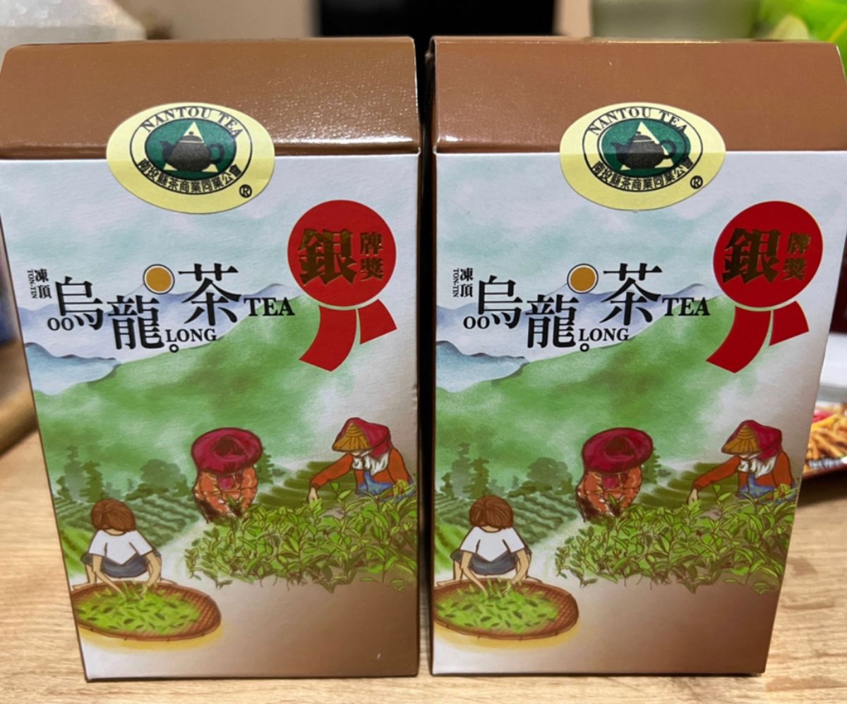 台湾 コンテスト受賞 銀賞 凍頂烏龍茶 300g×2袋|Yahoo!フリマ 台湾 コンテスト受賞 銀賞 凍頂烏龍茶 300g×2袋|Yahoo!フリマ