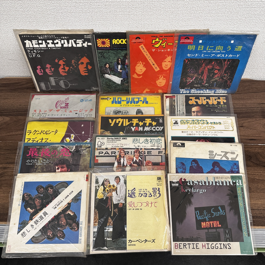 [M11-5]【現状品】45RPM レコード 邦楽・洋楽いろいろ 名曲 大量 230枚 まとめ売り 当時物 昭和 レトロ ヴィンテージ 松任谷由実 他多数_画像6