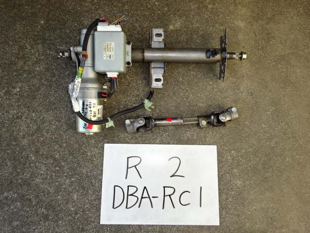 R2　18年　DBA-RC1　ステアリングシャフト　パワステモーター　34500KG002　パワステコンピュータ　34500KG002　34500KG021_画像1