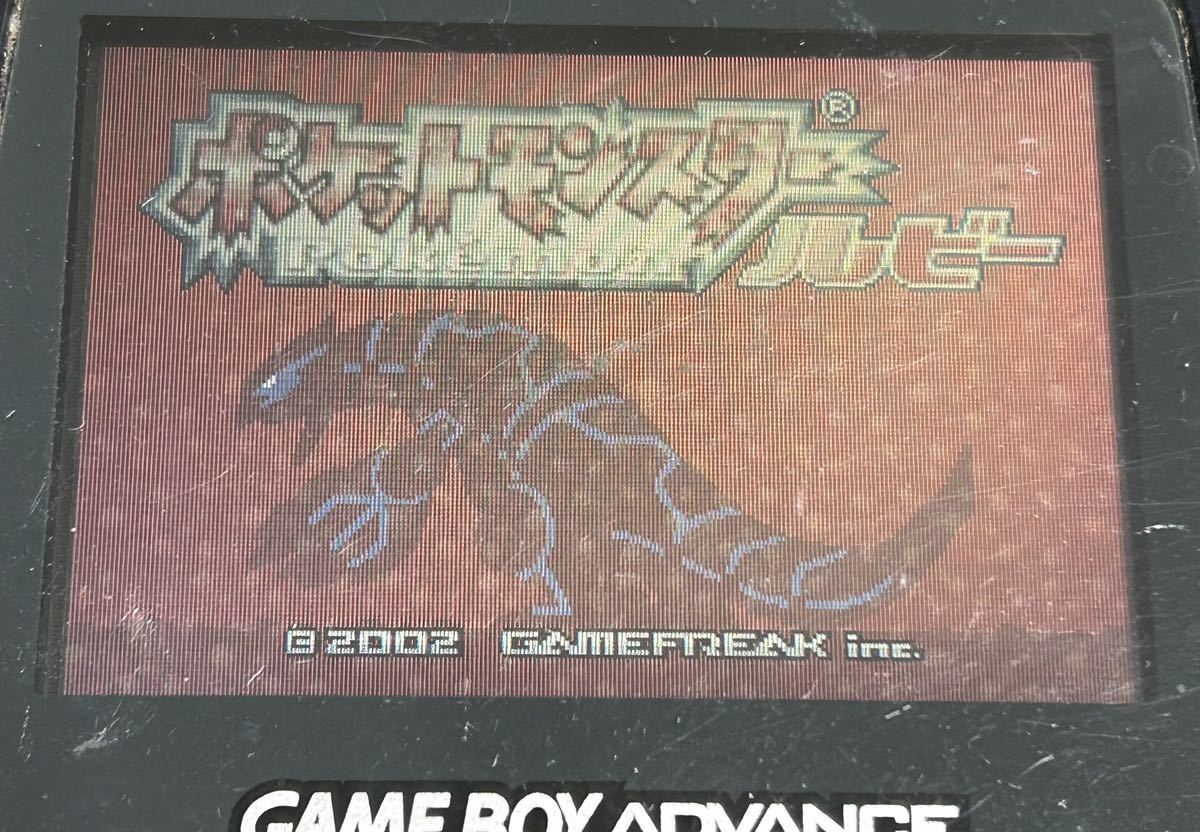 8.ゲームボーイアドバンス【ポケットモンスター ルビー】[動作確認 済 ] (ソフトのみ ) GBA GAMEBOY ADVANCE ＊ケース無し＊小さなヒビあり_画像9