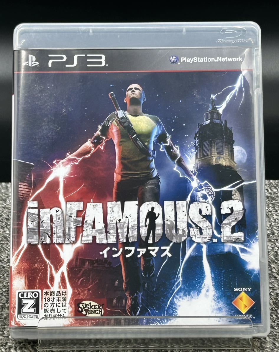 8.【PS3】 inFAMOUS 2 [動作未確認] インファマス 2 ゲームソフト プレステ3 PlayStation3_画像1