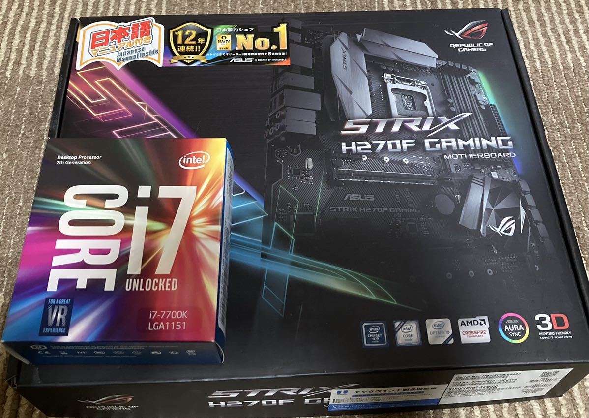 オンラインショップ】 CPU&マザーボード Intel core i7 7700k H270