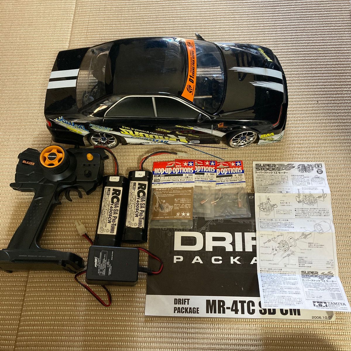 Yahoo!オークション - 1/10 ヨコモ ドリフトパッケージ PLUS