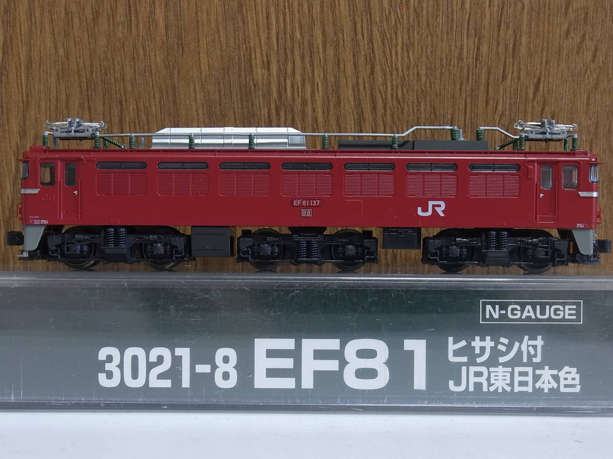 Yahoo!オークション - KATO 3021-8 EF81ヒサシ付東日本色 送料無料 Yahoo!オークション - KATO 3021-8 EF81ヒサシ付東日本色 送料無料
