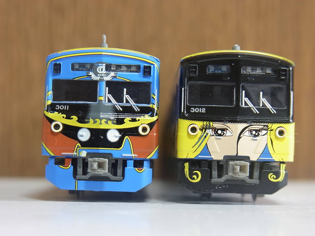 マイクロエース A7694 西武3000系銀河鉄道999デザイン 8両セット マイクロエース A7694 西武3000系銀河鉄道999デザイン 8両セット