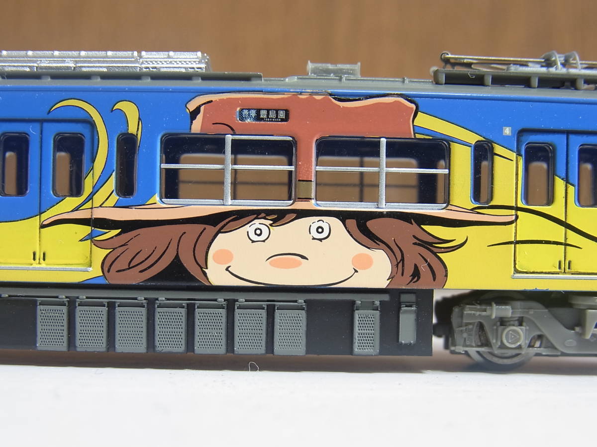 マイクロエース A7694 西武3000系銀河鉄道999デザイン 8両セット マイクロエース A7694 西武3000系銀河鉄道999デザイン 8両セット