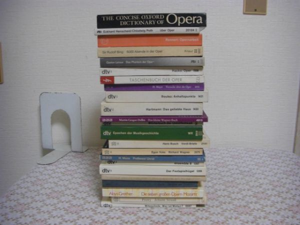 オペラ洋書 23冊 Die Sieben Groben Opern Mozarts、Taschenbuch Der Oper、Verdi-Briefe、Das Phantom der Oper 他 C59_画像1