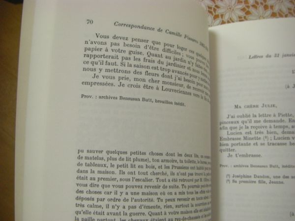 洋書 Correspondance de Camille Pissarro 4冊（全5冊の内1冊4巻欠) カミーユ・ピサロ フランス語 E1_画像8