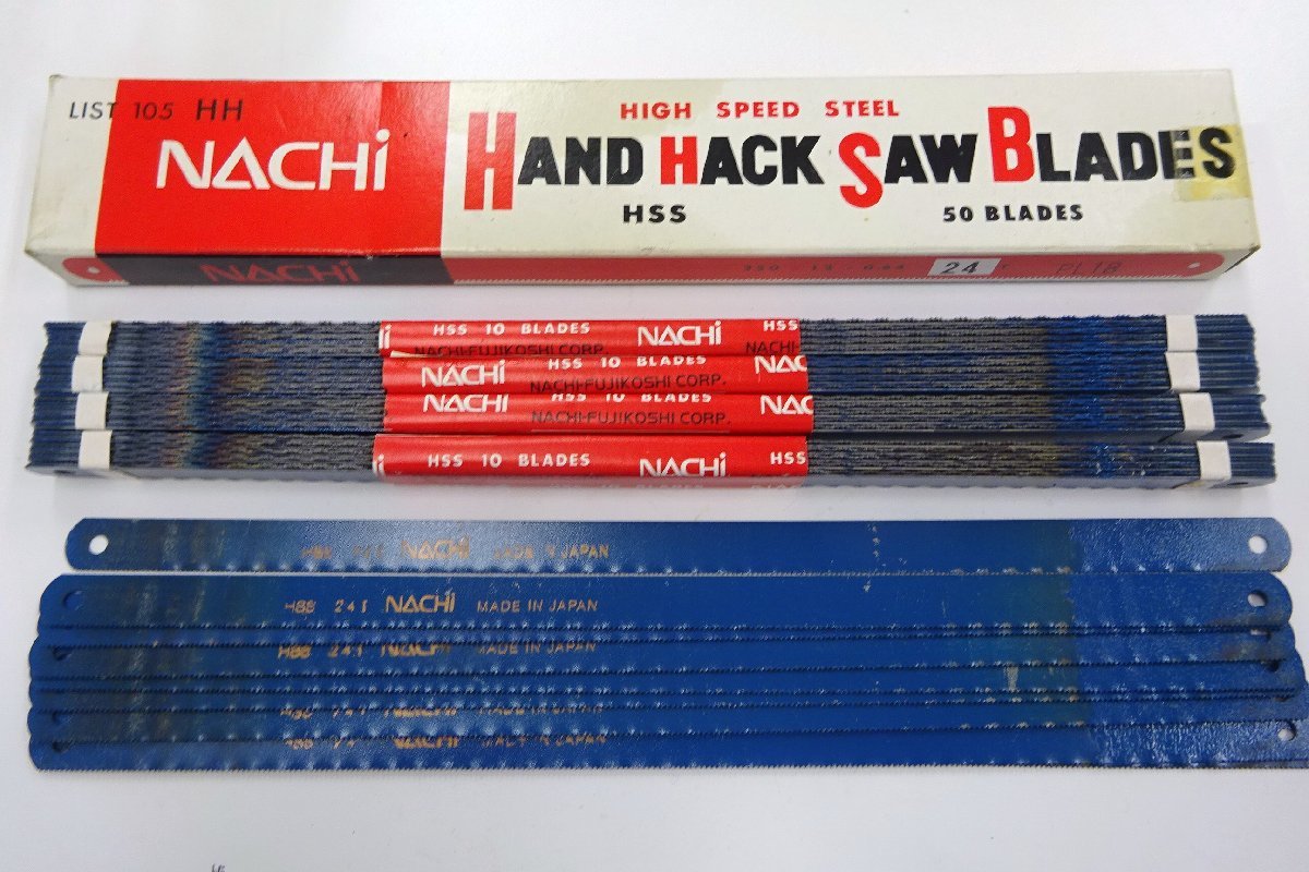 NACHI　HAND HACK SAW BLLADES　未使用49本セット　送料無料_画像1